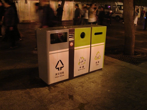 Recycling bins at Tian'anmen Square<br />Photo: Photo: Randall Telfer