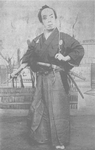 Onoe Matsunosuke